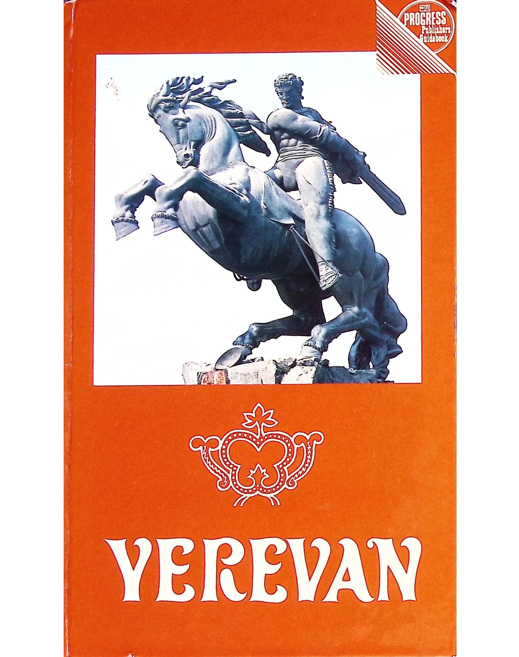 book-image